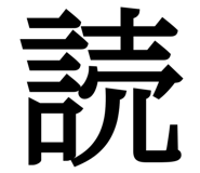 841315914