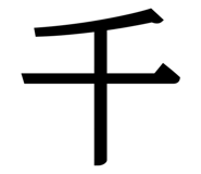 841315915