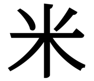 841315916