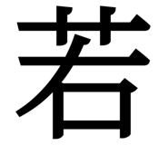 841315918