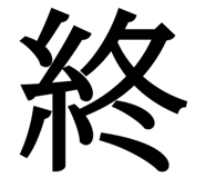 841315919
