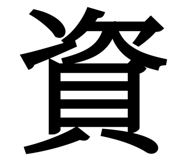 841315920