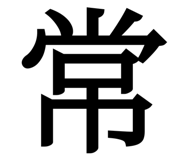 841315921