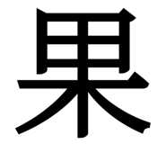 841315922