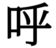 841315923