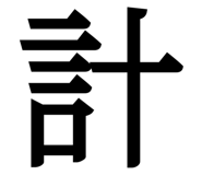 841315927