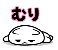 841315964