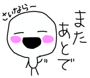 841316031