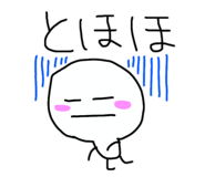 841316048