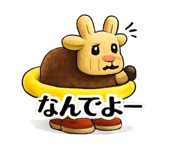 841316058