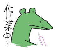 841316101
