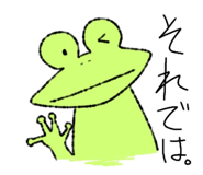 841316120
