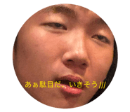 841316126