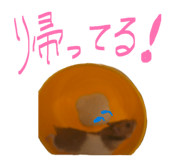 841316173