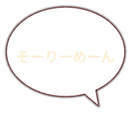841316239