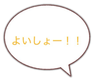 841316245