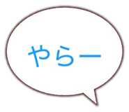 841316248