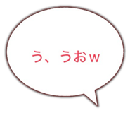841316252