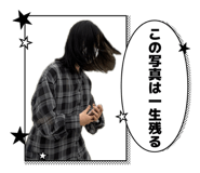 841316276