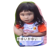 841316370