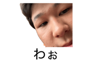 841316390