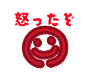 841316393