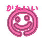 841316399