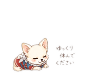 841316419
