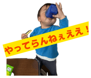 841316445