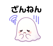 841316577