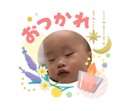 841316599