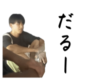 841316622