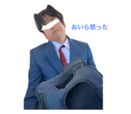 841316649