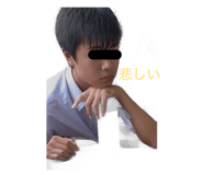 841316650