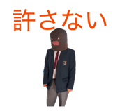 841316652