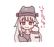 841316684