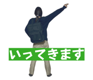 841316715