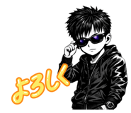 841316809