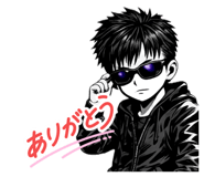 841316810