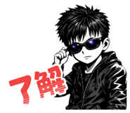 841316811
