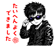 841316814