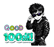 841316815