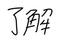 841316930