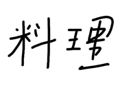841316933
