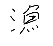 841316934