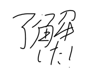 841316937