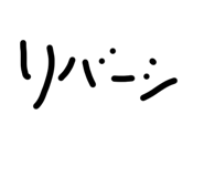 841316938
