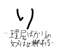 841316940
