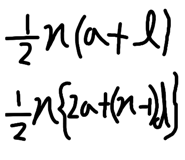 841316944