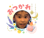 841317032